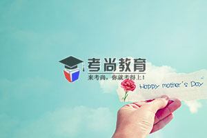 2021年武汉纺织大学成人教育招生简章