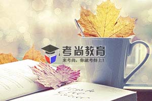 2021年武汉纺织大学普通专升本预录取