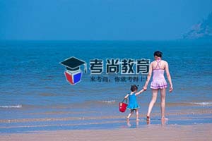 2021年武汉理工大学网络教育招生简章