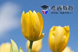 2021年9月武汉科技大学成人学士学位申报通知