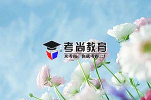2021年10月武汉理工大学自考报考通知